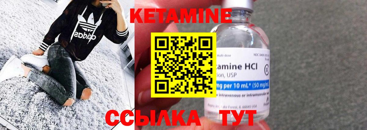 ГАШИШ  Брянск  Меф   ГАШИШ  Вейп ТГК  Вход с VPN  Cocaine 