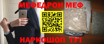 дистиллят марихуана Апшеронск