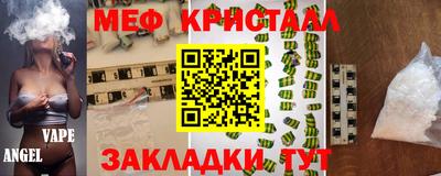 ешки Апрелевка