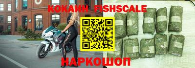 ешки Апрелевка