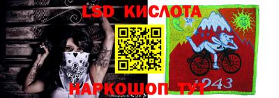 дистиллят марихуана Апшеронск