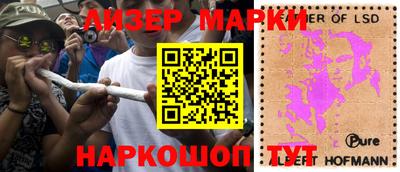 ALPHA-PVP Аргун