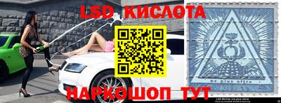 ALPHA-PVP Аргун