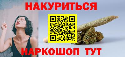 ешки Апрелевка