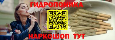 ALPHA-PVP Аргун