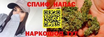 ешки Апрелевка