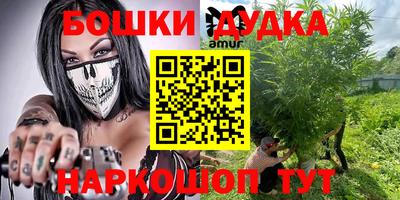 ALPHA-PVP Аргун