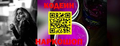 ешки Апрелевка