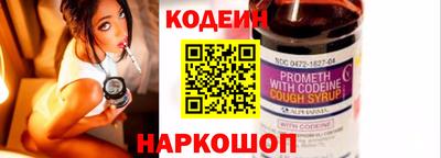 ALPHA-PVP Аргун