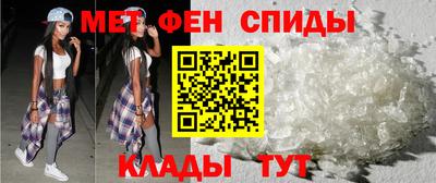 ALPHA-PVP Аргун