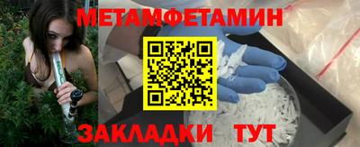 ALPHA-PVP Аргун