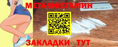 ешки Апрелевка