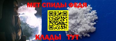 дистиллят марихуана Апшеронск