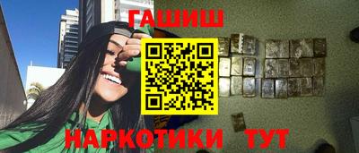 ешки Апрелевка