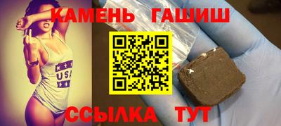 ALPHA-PVP Аргун
