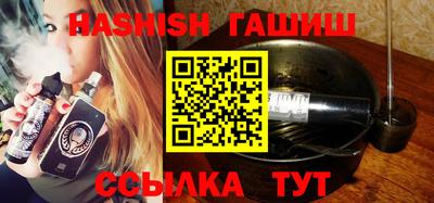 ешки Апрелевка