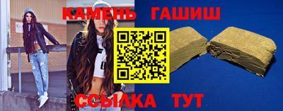 ешки Апрелевка