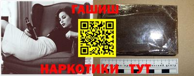 ешки Апрелевка