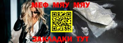 ешки Апрелевка