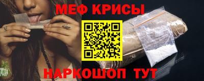 ALPHA-PVP Аргун