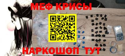 ALPHA-PVP Аргун