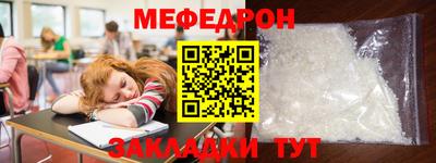 ешки Апрелевка