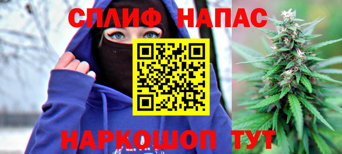 Конопля ГИДРОПОН Брянск