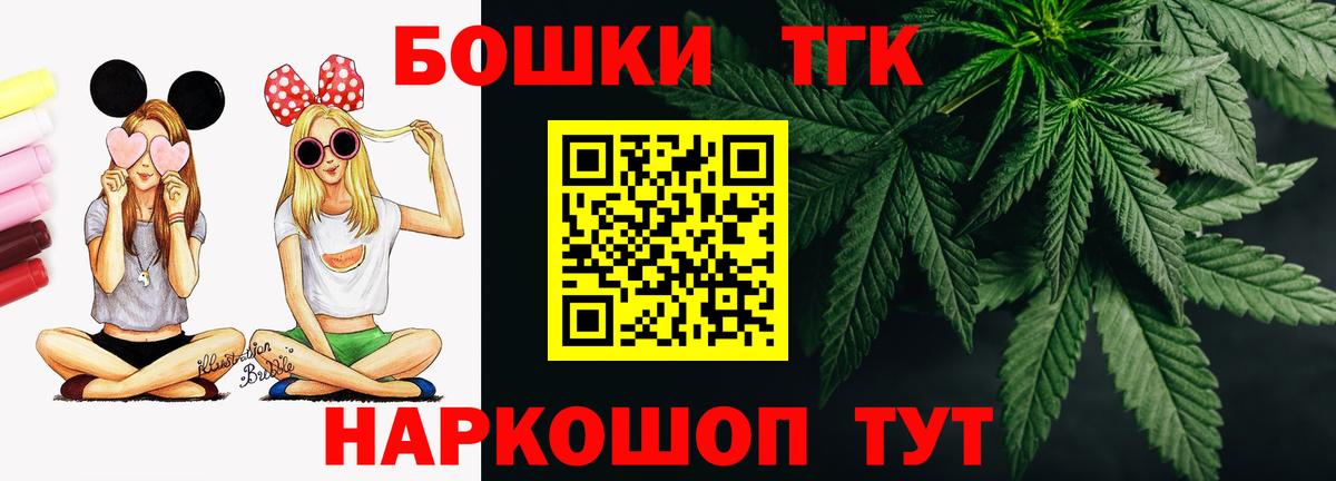 Марихуана марихуана  Конопля Amnesia  Брянск  Вход с VPN  МАРИХУАНА VHQ 